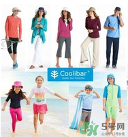 coolibar防曬衣怎么樣？coolibar防曬衣效果如何？