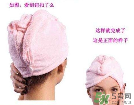 干發(fā)帽怎么用？干發(fā)帽干發(fā)巾使用方法圖解