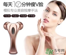 lacues瘦臉儀要充電嗎?lacues瘦臉儀第一次充電多久? lacues瘦臉儀要充電嗎?lacues瘦臉儀第一次充電多久?