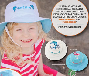 flapjacks帽子型號(hào)介紹 flapjacks帽子尺寸對(duì)照表 flapjacks帽子型號(hào)介紹 flapjacks帽子尺寸對(duì)照表