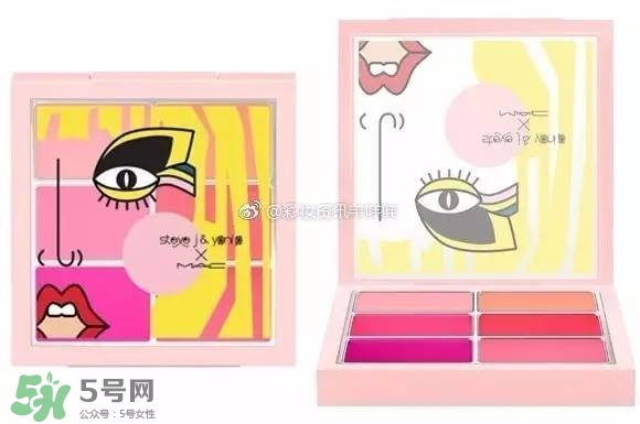 mac魅可sjyp聯(lián)名彩妝有哪些？mac sjyp合作彩妝多少錢