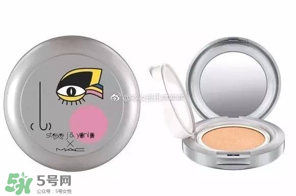 mac魅可sjyp聯(lián)名彩妝有哪些？mac sjyp合作彩妝多少錢