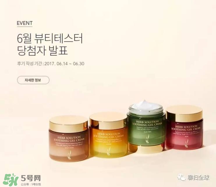 sk2和ahc哪個(gè)好用 olay和sk2哪個(gè)好用 sk2和ahc哪個(gè)好用 olay和sk2哪個(gè)好用