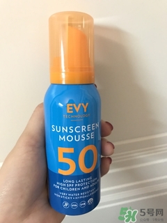 evy防曬慕斯怎么樣?evy防曬慕斯好用嗎? evy防曬慕斯怎么樣?evy防曬慕斯好用嗎?
