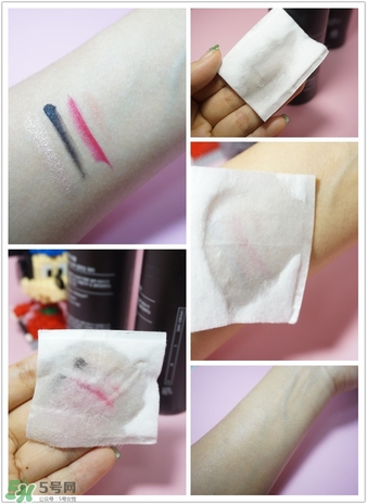 make prem黑色卸妝水怎么樣_好用嗎 make prem黑色卸妝水怎么樣_好用嗎