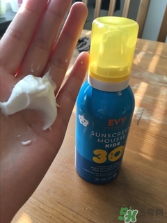 evy防曬慕斯怎么樣?evy防曬慕斯好用嗎? evy防曬慕斯怎么樣?evy防曬慕斯好用嗎?