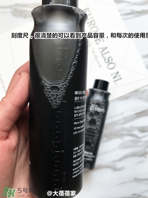 make prem黑色卸妝水怎么樣_好用嗎 make prem黑色卸妝水怎么樣_好用嗎