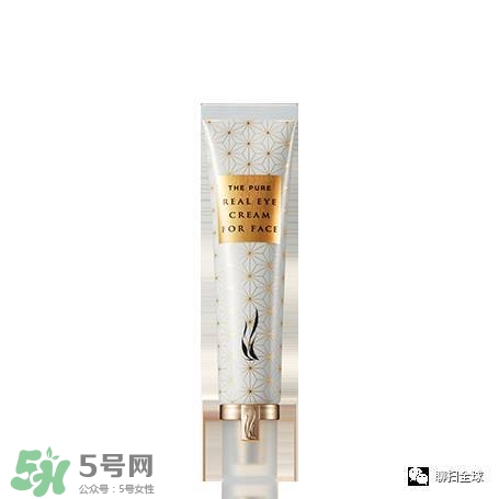 sk2和ahc哪個(gè)好用 olay和sk2哪個(gè)好用 sk2和ahc哪個(gè)好用 olay和sk2哪個(gè)好用