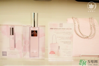 the ginza美容油怎么用？the ginza美容油使用方法