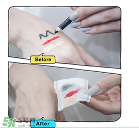 make prem黑色卸妝水怎么樣_好用嗎 make prem黑色卸妝水怎么樣_好用嗎