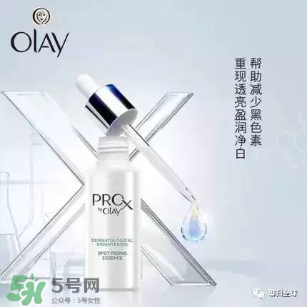 sk2和ahc哪個(gè)好用 olay和sk2哪個(gè)好用 sk2和ahc哪個(gè)好用 olay和sk2哪個(gè)好用
