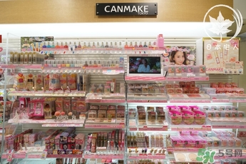 canmake明星產(chǎn)品 canmake什么產(chǎn)品好用 canmake明星產(chǎn)品 canmake什么產(chǎn)品好用