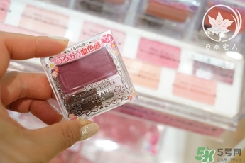 canmake明星產(chǎn)品 canmake什么產(chǎn)品好用 canmake明星產(chǎn)品 canmake什么產(chǎn)品好用