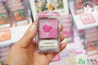 canmake明星產(chǎn)品 canmake什么產(chǎn)品好用 canmake明星產(chǎn)品 canmake什么產(chǎn)品好用