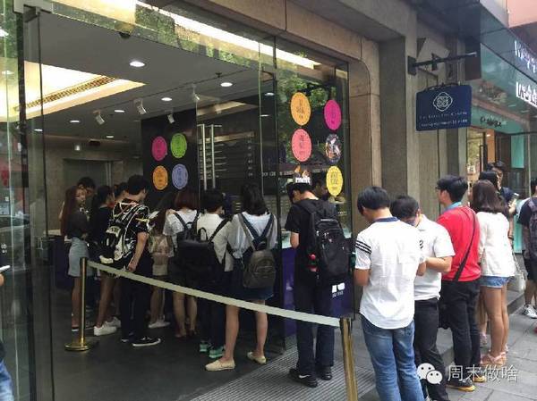 melt冰淇淋好吃嗎？melt冰淇淋味道怎么樣？