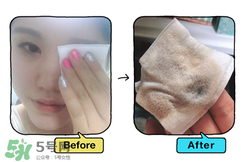 make prem黑色卸妝水怎么樣_好用嗎 make prem黑色卸妝水怎么樣_好用嗎