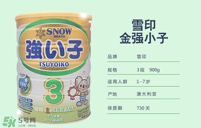 A2奶粉怎么挑選 A2奶粉怎么搭配 A2奶粉怎么挑選 A2奶粉怎么搭配