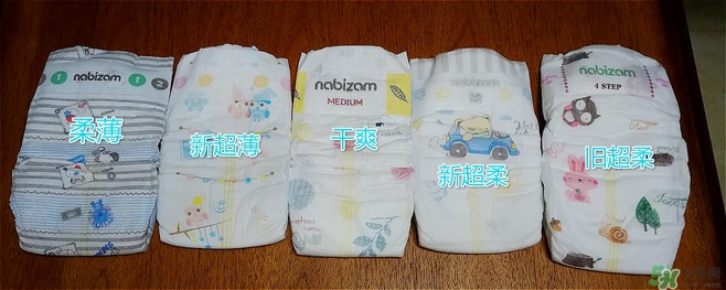 韓國(guó)紙尿褲品牌有哪些 韓國(guó)紙尿褲哪個(gè)牌子好 韓國(guó)紙尿褲品牌有哪些 韓國(guó)紙尿褲哪個(gè)牌子好