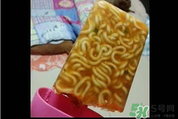 方便面雪糕好吃嗎？方便面雪糕什么味道？
