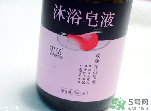 宣琪玫瑰沐浴皂液怎么樣_宣琪玫瑰沐浴皂液好用嗎 宣琪玫瑰沐浴皂液怎么樣_宣琪玫瑰沐浴皂液好用嗎