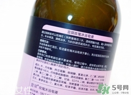 宣琪玫瑰沐浴皂液怎么樣_宣琪玫瑰沐浴皂液好用嗎 宣琪玫瑰沐浴皂液怎么樣_宣琪玫瑰沐浴皂液好用嗎