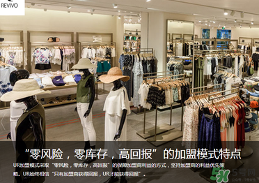 ur是什么牌子_哪個(gè)國(guó)家的_什么檔次 ur是什么牌子_哪個(gè)國(guó)家的_什么檔次