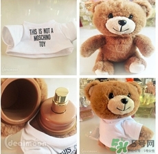 moschino小熊香水香評 moschino小熊香水多少錢 moschino小熊香水香評 moschino小熊香水多少錢