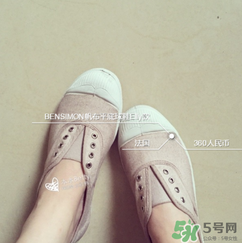 bensimon是什么牌子_哪個國家的_什么檔次？