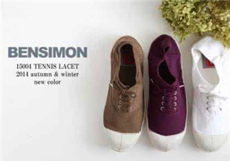 bensimon是什么牌子_哪個國家的_什么檔次？