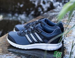 adidas duramo lite怎么樣？阿迪達(dá)斯緩震跑鞋測(cè)評(píng)