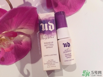 urban decay定妝噴霧怎么用？urban decay定妝噴霧價(jià)格