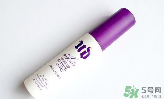 urban decay定妝噴霧怎么用？urban decay定妝噴霧價(jià)格