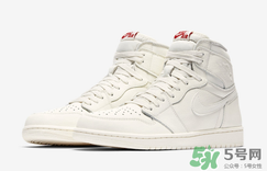 air jordan 1 og sail多少錢(qián)？aj1純白配色專(zhuān)柜價(jià)格
