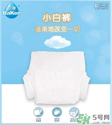 倍康紙尿褲哪個(gè)系列好?倍康紙尿褲怎么樣? 倍康紙尿褲哪個(gè)系列好?倍康紙尿褲怎么樣?