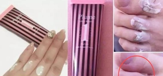 plume1分鐘脫毛膏怎么用？plume脫毛膏使用方法