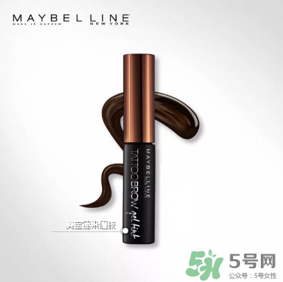 半永久霧眉圖片 半永久霧眉結(jié)痂時圖片 半永久霧眉圖片 半永久霧眉結(jié)痂時圖片