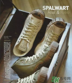 spalwart鞋子多少錢？spalwart帆布鞋專柜價格