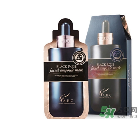 ahc黑金面膜哪款好？ahc黑金面膜不同顏色款式功效區(qū)別