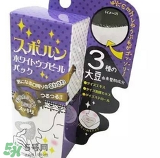 su po run唇部脫毛膏怎么樣？su po run唇部脫毛膏怎么用