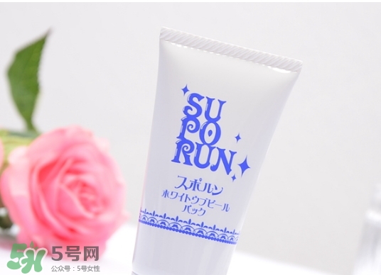 su po run唇部脫毛膏怎么樣？su po run唇部脫毛膏怎么用