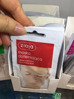 ziaja齊葉雅面膜有哪些_ziaja齊葉雅面膜哪種好 ziaja齊葉雅面膜有哪些_ziaja齊葉雅面膜哪種好