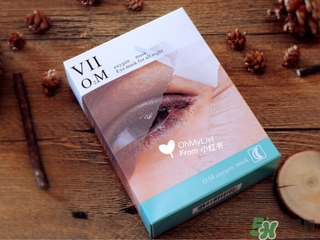 貴婦眼貼怎么樣 貴婦眼貼使用方法 貴婦眼貼怎么樣 貴婦眼貼使用方法