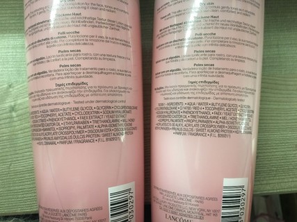 蘭蔻粉水版本區(qū)別 蘭蔻粉水新包裝圖片 蘭蔻粉水版本區(qū)別 蘭蔻粉水新包裝圖片