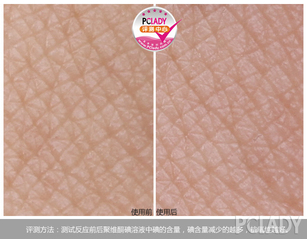 ysl按摩棒怎么用？ysl按摩棒使用方法