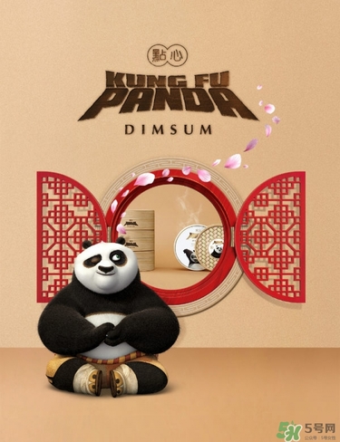 the face shop菲詩(shī)小鋪功夫熊貓聯(lián)名彩妝有哪些_多少錢(qián) the face shop菲詩(shī)小鋪功夫熊貓聯(lián)名彩妝有哪些_多少錢(qián)