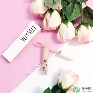 vely vely遮瑕液怎么樣?vely vely遮瑕液好用嗎? vely vely遮瑕液怎么樣?vely vely遮瑕液好用嗎?