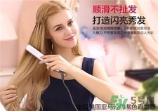 金稻直發(fā)梳真的好用嗎?金稻直發(fā)梳怎么樣? 金稻直發(fā)梳真的好用嗎?金稻直發(fā)梳怎么樣?