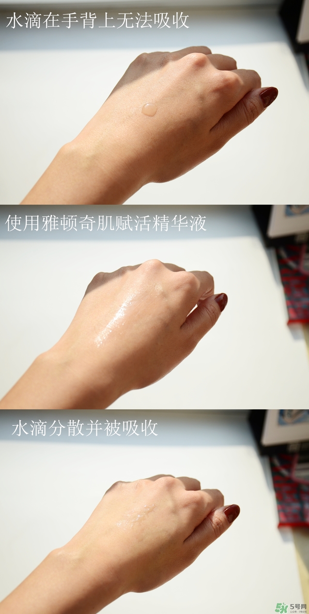 雅頓小銀蛋怎么用？雅頓小銀蛋好用嗎？