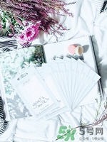 ziaja羊奶面膜多少錢?ziaja山羊奶面膜專柜價(jià)格 ziaja羊奶面膜多少錢?ziaja山羊奶面膜專柜價(jià)格