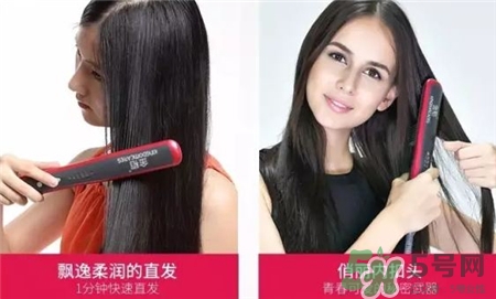 金稻直發(fā)梳真的好用嗎?金稻直發(fā)梳怎么樣? 金稻直發(fā)梳真的好用嗎?金稻直發(fā)梳怎么樣?